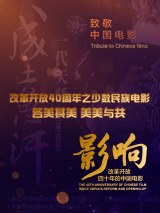 日本精品性网站在线观看